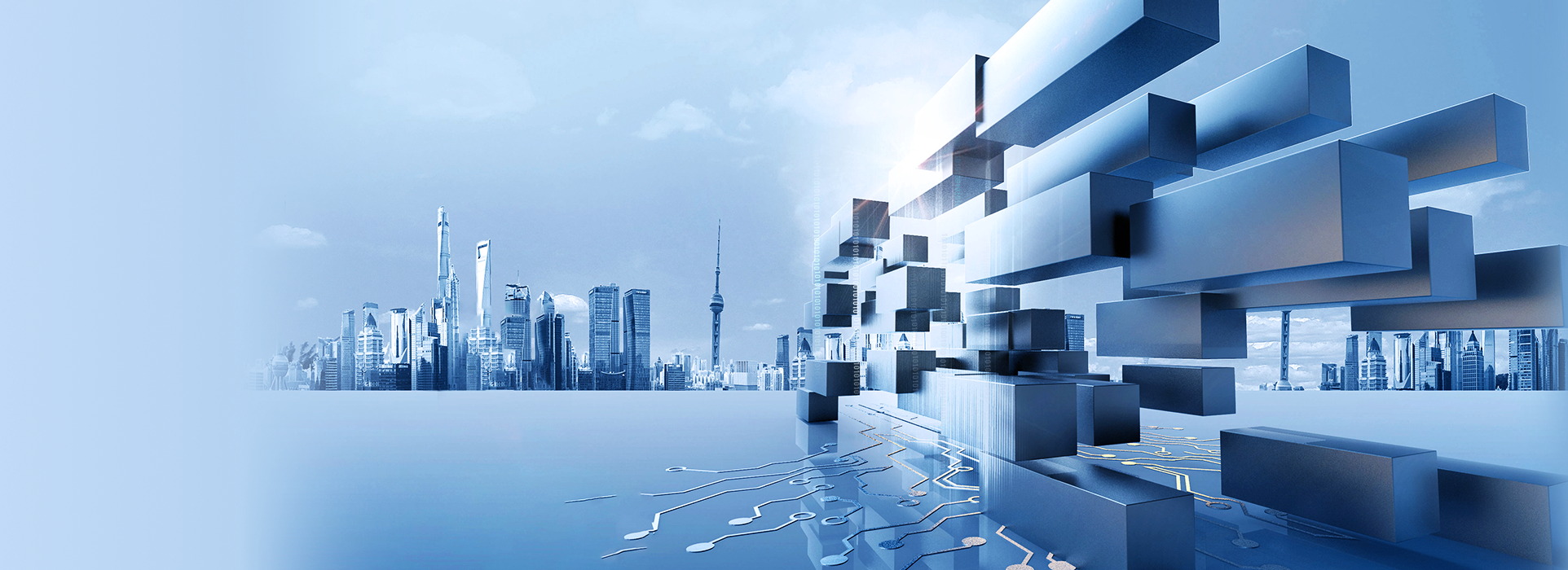 华宇智能数据-值得信赖的智慧信息服务专家