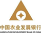 农发行：数据分析应用架构设计