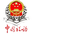 某税务局
