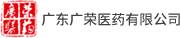 广荣医药：医药零售大数据分析平台