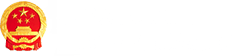国家卫健委
