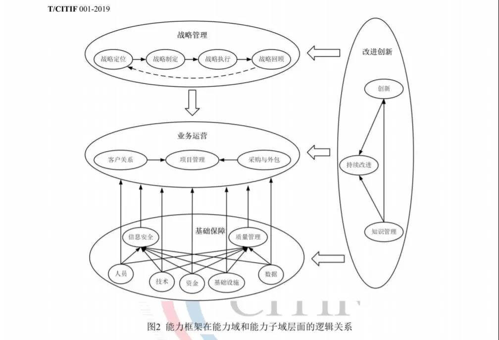 微信图片_20201113100624.jpg